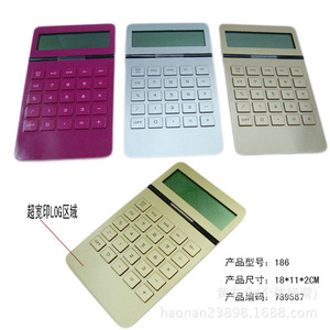 Calculator Solar Powered 18x11x2cm With Logo Printing For Office Use - Product Image 1