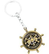 Llavero <span class=keywords><strong>de</strong></span> Metal con Forma <span class=keywords><strong>de</strong></span> Timón <span class=keywords><strong>de</strong></span> <span class=keywords><strong>Barco</strong></span> Náutico Personalizable, Acabado Bronce Antiguo, Giratorio, para Recuerdo <span class=keywords><strong>de</strong></span> Viajes Marítimos - Product Image 1