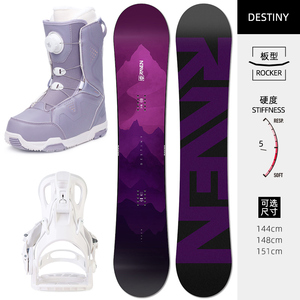 Ensemble <span class=keywords><strong>de</strong></span> snowboard pour débutants pour hommes et femmes <span class=keywords><strong>Chaussures</strong></span> <span class=keywords><strong>de</strong></span> <span class=keywords><strong>ski</strong></span> <span class=keywords><strong>de</strong></span> retenue <span class=keywords><strong>de</strong></span> raquettes à neige complètes Ensemble complet <span class=keywords><strong>de</strong></span> trois pièces - Product Image 6