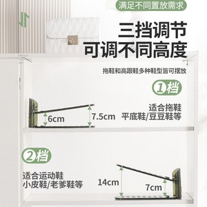 Minimalist Luxury Shoe Organizer 2 Tier Standing Portable Green Gold White Shoe Rack Tray For Closet Storage - Product Image 4