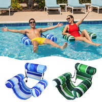 Hamac aquatique stable à 3 tubes, gonflable, rayé, avec revêtement en tissu, pour piscine