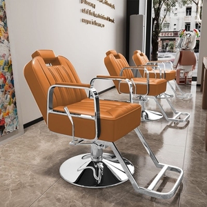 Équipement de salon de coiffure, mobilier de salon de beauté, chaise de coiffeur pivotante pour la coupe et le coiffage des cheveux - Product Image 4
