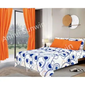 棉质手感8件套床单枕套和窗帘3D印花床单套装卧室配套窗帘