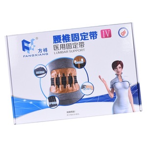 Cinturón de Soporte Lumbar Fangxiang Tipo IV, Fijación Médica para Alivio del Dolor de Cintura - Product Image 1