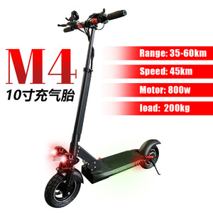 M4 Electric Scooter 10 Inch Foldable With Shock Absorber Urban Commuter Unisex - Product Image 1