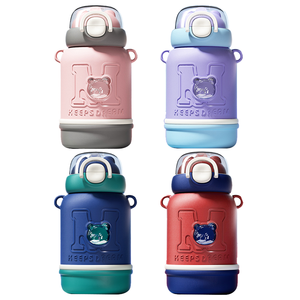 Thermos à vide en acier inoxydable 304 de grande capacité 480 ml, tasse isotherme portable pour adultes, écologique, affichage de la température, voyage - Product Image 1