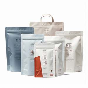 Bolsas de Plástico Mylar con Cierre Hermético y Fondo Plano para Empacar Alimentos, Dulces y Galletas, con Logotipo Impreso en Grabado Personalizado - Product Image 1