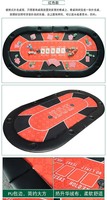 Verkauf Casino Spiel matte Klapp beine Stoff matte Roulette Texas halten em Blackjack Tisch Poker Tischplatte