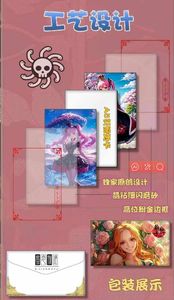 Carte Diamantate One Piece: Carte da Collezione Base Rare, Carte TCG Scintillanti della Collezione Dea One Piece - Product Image 6
