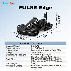 Apexjoy PULSE <span class=keywords><strong>Edge</strong></span> - Kart électrique à dérive 700W à double propulsion 40 km/h pour intérieur et extérieur, télécommandé, pour enfants et adolescents, vente en gros - Product Image 2