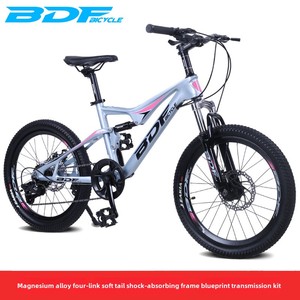 Bicicleta de montaña de aleación de aluminio para <span class=keywords><strong>niños</strong></span> BDF de 20 pulgadas al por mayor con freno de disco de velocidad variable y aleación de magnesio con absorción de impacto - Product Image 5