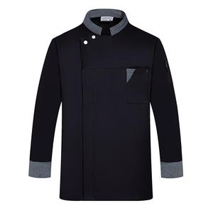 Op maat gemaakte hoogwaardige koksjas met lange mouwen, zacht en comfortabel, unisex hoteluniform, restaurant, met drukknopen - Product Image 3