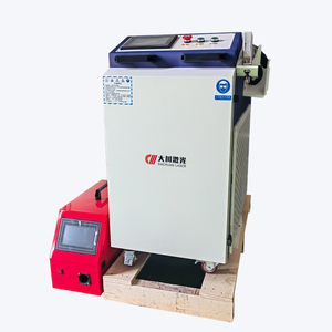 DC intégré 1500 Laser dernière machine de soudage, de nettoyage et de découpe laser 4-en-1 pour divers environnements de travail - Product Image 4