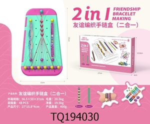 Kit de Fabricación de <span class=keywords><strong>Pulseras</strong></span> de la Amistad <span class=keywords><strong>para</strong></span> <span class=keywords><strong>Niñas</strong></span> de 8 a 12 Años, Set de Manualidades de Plástico, <span class=keywords><strong>Caja</strong></span> de Colores <span class=keywords><strong>para</strong></span> Joyería Creativa, Juego en Grupo, Fantasía - Product Image 4