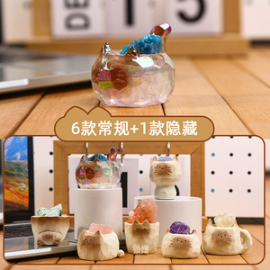 Yu Mo Craft Cat Crystal Figurine Ornament <b>Blind</b> Box Desk Decor Gift for Office or Home Decoration - Product Image 2