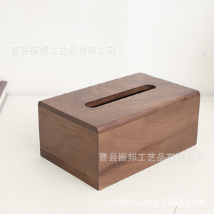 Boîte à mouchoirs en bois massif 21x13x8,5cm Noyer noir pour salon, voiture, salle de bain, avec couvercle coulissant, utilisation sur table basse - Product Image 1