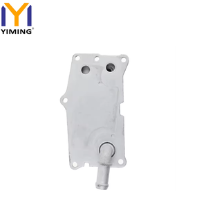 Refroidisseur d'<span class=keywords><strong>huile</strong></span> moteur pour Mercedes Benz CLA GLA <span class=keywords><strong>180</strong></span> 200 220 <span class=keywords><strong>CDI</strong></span> 250 4MATIC OEM A2465010101 2465010101 A2465010501 2465010501 - Product Image 4