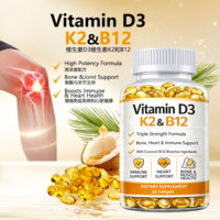 En stock – 60 gélules molles de suppléments de santé : Vitamine D3, K2, B12 avec huile de coco pour le soutien des os, du cœur et du système immunitaire – Personnalisation OEM