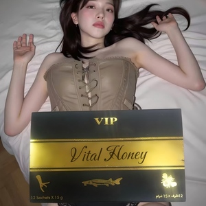 Mật ong kích dục tự nhiên Halal bán chạy - Cung cấp số lượng lớn cho sức sống đàn ông & ham muốn phụ nữ |   Nâng cao trải nghiệm thân mật OEM - Product Image 1