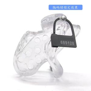 Kidding Zone Air Dispositif de chasteté masculin choqué électrique Cage à pénis Cage à bite Anneau de pénis <span class=keywords><strong>Cb6000</strong></span> - Product Image 3