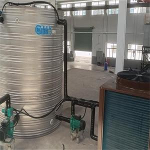 O'RUN Air Source Heat Pump Water <b>Heater</b> Storage Industrial Electric Metal Housing Energy Saving High <b>Efficiency</b> - Product Image 3