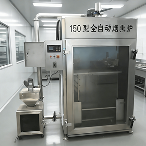 Horno <span class=keywords><strong>de</strong></span> Ahumado y Parrilla <span class=keywords><strong>El</strong></span>éctrica Comercial Grande para Barbacoa, para Uso Doméstico e Industrial, para Carnes y Pollo - Product Image 1