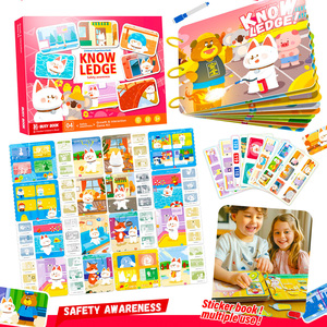 Libro de pegatinas de seguridad reutilizables y removibles, set de regalo educativo con pegatinas de gelatina para la concienciación sobre la seguridad. - Product Image 1