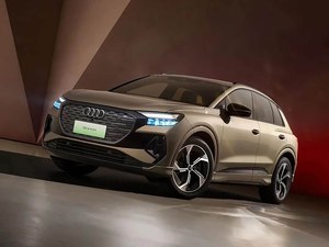Véhicules électriques <span class=keywords><strong>Audi</strong></span> <span class=keywords><strong>Q4</strong></span> E-tron fabriqués en Chine, édition 2024, autonomie 605 km, en stock, couleur marron, <span class=keywords><strong>prix</strong></span> usine, vente chaude - Product Image 1
