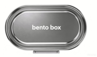 Vente flash - Boîte à goûter en acier inoxydable 304, anti-fuite, de qualité alimentaire, compatible micro-ondes, avec deux compartiments
