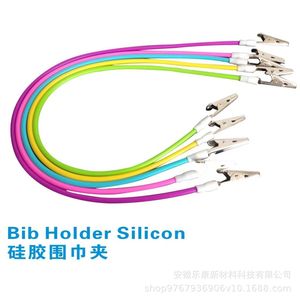 Clip de fixation pour écharpe dentaire en silicone, clip d'attache pour tablier, couleurs conventionnelles bleu, vert, violet, rose, jaune, accessoires pour équipements de thérapie buccale - Product Image 3