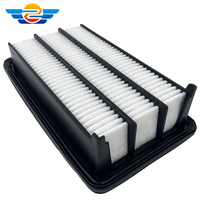 Nouveau filtre à air anti-rayures pour Dongfeng, Guangqi, Accord, Vezel |   Protection du compartiment moteur de berline