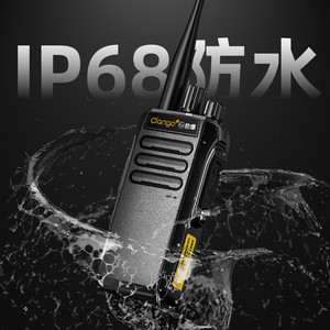 Walkie Talkie Antiexplosivo Clarigo IIC T4 IP68 para la Industria Petroquímica - Product Image 2