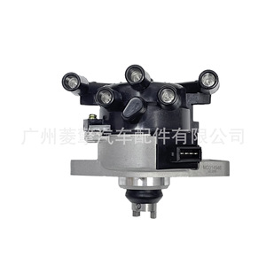 Distributeur Mitsubishi MD314946 T2T56071 pour pièce de rechange moteur - Product Image 2