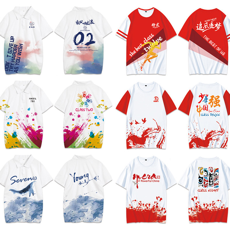 Customized Logo and Pattern T-Shirts Plus Size Compressed African Wax Prints Fabric for Election Campaign Promotional Product