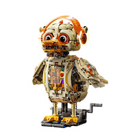 Nuevo Kit de Construcción de Ballena Mecánica DIY - Modelo de Animal con Articulaciones Móviles RC, Juguete Educativo STEM, Regalo para Niños y Coleccionistas