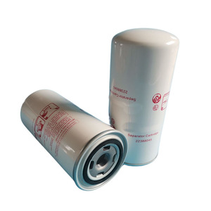 Piezas de repuesto para compresor de aire de tornillo al por mayor, filtro separador de aceite Ingersoll Rand <span class=keywords><strong>22388045</strong></span> - Product Image 2