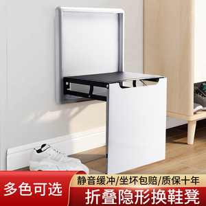 Banco Plegable Oculto para Cambiar Zapatos, Montado en la Pared, Ultra Delgado, Mueble para Zapatos de Entrada, Plegable, Diseño Moderno y Minimalista - Product Image 3