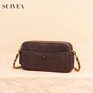 Bolso Mini Cuadrado con Detalles de Cadena, Exquisito Bolso de Hombro para Mujer, Bolso Cruzado Premium, Bolso de Mano Tejido a Mano de Moda para Mujer - Product Image 4