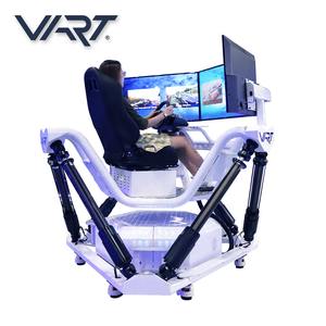 Équipement de parc d'attractions VART Plateforme de mouvement 6DOF VR Driving avec 3 écrans Simulateur de course - Product Image 1