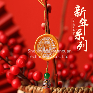Sceau de cire de Festival de printemps, tampon personnalisé, Traditions du nouvel an chinois, rétro, bricolage, enveloppe, ornement, Invitations de mariage classiques - Product Image 2