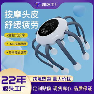 Masseur de tête électrique à 10 griffes, rechargeable par USB, pour la relaxation à la maison - Product Image 3