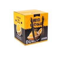 Boîtes rigides en carton ondulé dur de haute qualité avec logo personnalisé avec emballage cadeau à main pour fruits et durian pour boîte cadeau universelle
