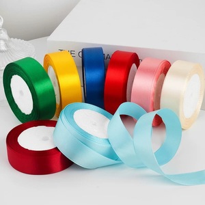 2cm Satin <b>Ribbon</b> Gift Packaging <b>Wedding</b> Baking Decorative 20mm Smooth Polyester <b>Ribbon</b> Wholesale - Product Image 3