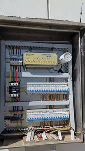 Hệ Thống Điều Khiển Ánh Sáng Đường Phố Thông Minh Cho Phép Một Thành Phố Lên Lịch Hoặc Tắt Đèn Một Cách Dễ Dàng Và Thiết Lập Mức Độ Mờ Của Đèn - Product Image 4