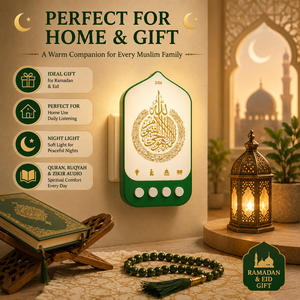 Haut-parleur Coran avec veilleuse – Récitation intégrée de Dhikr et de Sourates, prise UK/UE, lampe LED à commande tactile pour coin de prière - Product Image 4