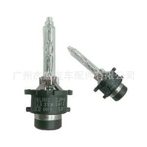หลอดไฟหน้า LED Lexus D2S 12V OE 90981-20005 สำหรับเปลี่ยนซ่อม - Product Image 4