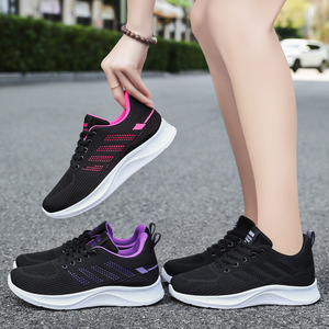 Chaussures pour femme, cadeau idéal pour maman, baskets décontractées respirantes en maille colorblock polyvalentes - Product Image 4