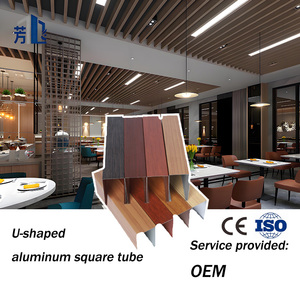 <span class=keywords><strong>Tube</strong></span> carré en aluminium durable et résistant aux chocs pour l'extérieur – Prix usine pour centres commerciaux, stations balnéaires, résidences et balcons - Product Image 2