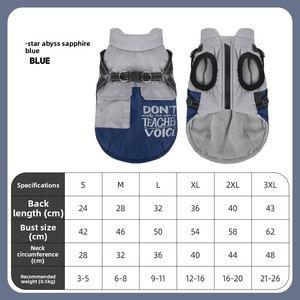 Rompi Anjing Reflektif Hangat Musim Dingin Baru untuk Semua Ras, Mantel Hewan Peliharaan Tebal Berlapis Kapas Poliester Model BL3675 - Product Image 6