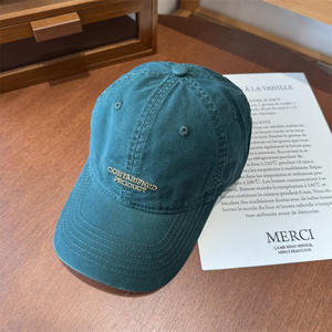 Gorra de Béisbol de Producto Contaminado, Ajustable, Unisex, de Hilo de Algodón, Tejido Común, Transpirable, Cortavientos, Protección Solar de Verano - Product Image 5